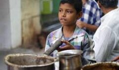 Chaiwala India Stock Photo Alamy